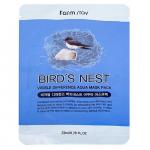 FarmStay Маска тканевая с экстрактом ласточкиного гнезда - Visible difference birds nest aqua, 23мл