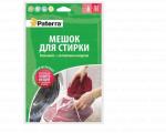 Мешок для стирки с затяжным шнуром 50х70 см Paterra