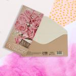 Конверт для денег «В День Юбилея», букет с розовой лентой, 16,5 × 8 см