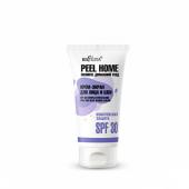 Peel Home Крем-экран для лица и шеи Комплексная защита SPF 30 30 мл