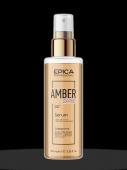 EPICA Amber Shine ORGANIC Сыворотка для восстановления волос 100 мл