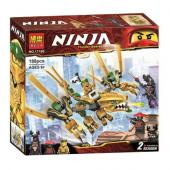 Конструктор BELA Ninja Золотой дракон 188 деталей   (11160)