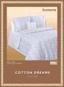 КПБ 1,5 сп. 'COTTON DREAMS', арт.31557, 'Lumera' (сатин)