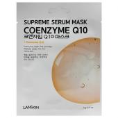 LANSKIN SUPREME SERUM Тканевая маска для лица с коэнзим Q10, 21г