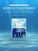 DEOPROCE COLOR SYNERGY Тканевая маска морской коллаген, 20г