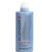 Wella c Blondor Bl Seal&Care / Blondor Стабилизатор Цвета & Блеска, 500 мл