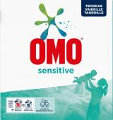 Порошок Omo pyykinpesujauhe Sensitive 1,26 кг