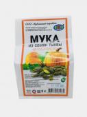 Мука из семян тыквы тыквенная 250 гр без глютена для похудения Кубанский Каравай без ГМО