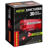 Пазл 3D МАГИЯ КРИСТАЛЛОВ «АВТОБУС», 54 детали, Bondibon