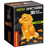 Пазл 3D МАГИЯ КРИСТАЛЛОВ «СОБАЧКА», 41 деталь, Bondibon