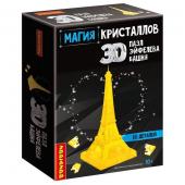 Пазл 3D МАГИЯ КРИСТАЛЛОВ «Эйфелева башня», 80 деталей, Bondibon