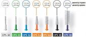 CPS 11 "regular" Ершик межзубный 1,1 мм (5 шт), зеленый