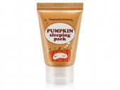 Too cool for School Ночная маска с экстрактом тыквы 30 мл Pumpkin Sleeping Pack 30 мл