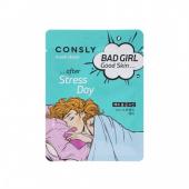 Тканевая маска BAD GIRL - Good Skin после вечеринки, 23мл, Consly