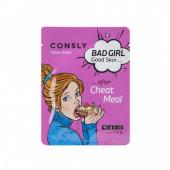 Тканевая маска BAD GIRL - Good Skin после бессонной ночи, 23мл, Consly