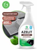 Azelit spray для камня