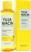 SOME BY MI Yuja Niacin 30 Days Miracle Brightening Toner, 150ml