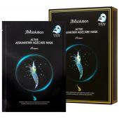 JM Solution Active Astaxanthin Agecare Mask Prime  Маска антивозрастная с астаксантином 30 ml.