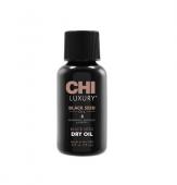 CHI LUXURY BLACK SEED OIL BLACK SEED DRY OIL Масло сухое CHI Luxury с экстрактом семян чёрного тмина,  15 мл