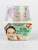 Lindsay Aqua (tea-tree) Magic Mask Альгинатная маска с маслом чайного дерева (пудра+активатор)