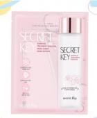 Secret Key STARTING TREATMENT ESSENTIAL MASK SHEET ROSE EDITION Увлажняющая маска для лица с розовой