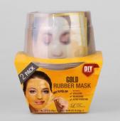 Lindsay Gold Magic Mask Альгинатная маска с коллоидным золотом (пудра+активатор)