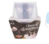 Lindsay Charcoal Magic Mask Альгинатная маска с древесным углем (пудра+активатор)