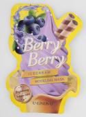 Lindsay U:Lindsay Berry Berry Ice Cream Modeling Mask Моделирующая маска с ароматом ягод