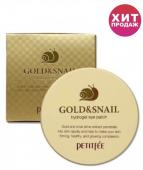 Petitfee Gold & Snail Eye Patch Гидрогелевые патчи для глаз