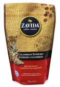 Кофе в зернах Zavida Colombian Supremo 340 гр