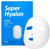 VT Cosmetics Super hyalon mask  Набор увлажняющих ампульных тканевых масок