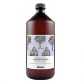 Calming Shampoo - Успокаивающий шампунь для чувствительной кожи головы 1000ml