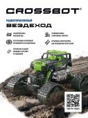 Вездеход на радиоуправлении, аккумулятор, 4WD, гусеницы + доп.комплект колес, черный-зеленый