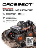 Трехосный краулер на радиоуправлении, аккумулятор, 4WD, 6 колес, черный-оранжевый