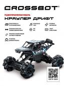 Краулер на радиоуправлении Дрифткар, аккумулятор, 4WD, трюковое движение, черный-зеленый