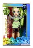 Кукла Rainbow High Cheer Doll-Jade Hunter (Green)