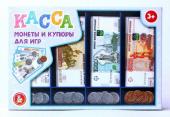 Настольная игра Касса Монеты и купюры для игр