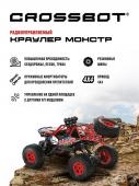 Краулер на радиоуправлении Монстр, 4WD, аккумулятор, красный