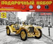 Модель Автомобили и мотоциклы Мерсер Рейсэбаут 1912 год 1:32