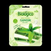 Маска для лица Biologico БАМБУК 1 шт