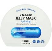 BanoBagi Vita genic jelly mask hydrating  Витаминная тканевая маска увлажняющая