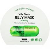 Banobagi Vita genic jelly mask Cica Витаминная тканевая маска с центеллой