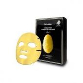 JM Solution Golden Cocoon Mask Тканевая маска с протеинами кокона золотого тутового шелкопряда