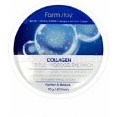 Farm Stay Collagen Water Full Hydrogel Eye Patch Гидрогелевые патчи для век с коллагеном