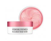 Heimish Bulgarian Rose Hydrogel Eye Patch Гидрогелевые патчи для глаз с экстрактом болгарской розы