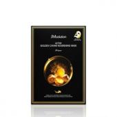 JM Solution Active Golden Caviar Nourishing Mask Тканевые маски с золотом и икрой