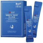 SNP Bird's Nest Water Sleeping Pack Омолаживающая ночная маска на основе ласточкиного гнезда 1кор