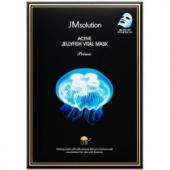 JM Solution Active Jellyfish Vital Mask              Маска с экстрактом медузы