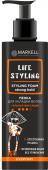 Life Styling Пенка для укладки волос сильная фиксация 195 мл