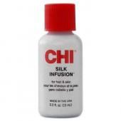 CHI.INFRA. Silk Infusion Treat - Гель восстанавливающий Шелковая Инфузия 15 мл